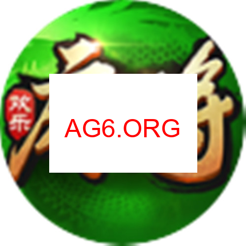 齐齐哈尔麻将下载