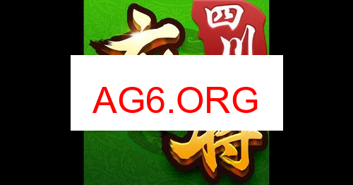 齐齐哈尔麻将下载